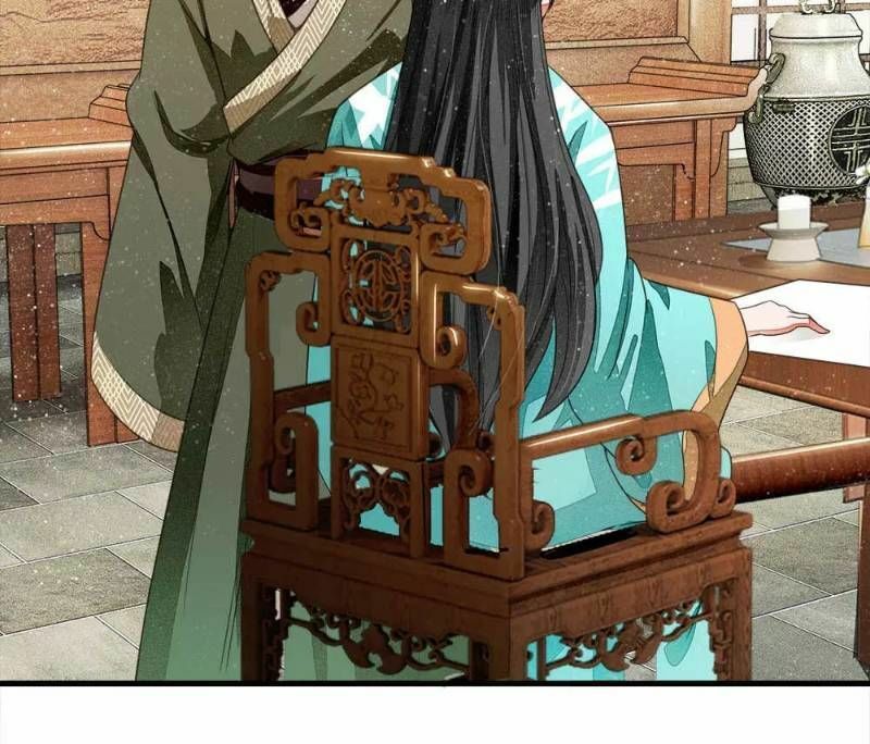 Đệ Nhất Hoàn Khố: Chapter 7
