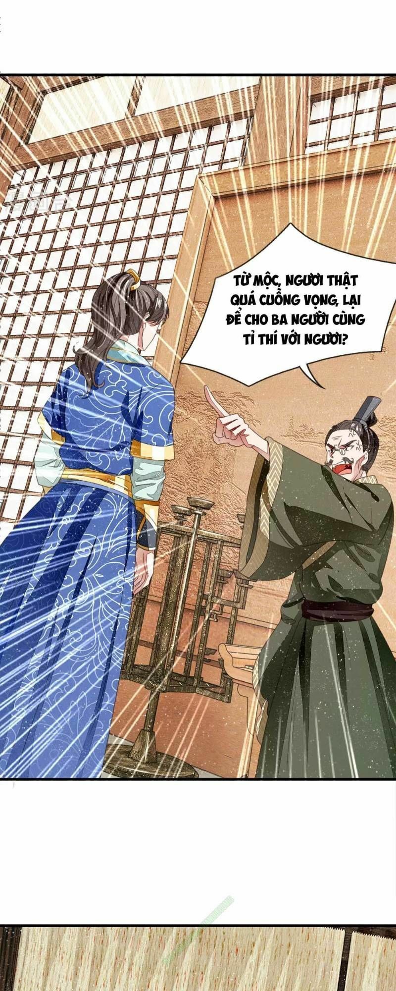 Đệ Nhất Hoàn Khố: Chapter 7