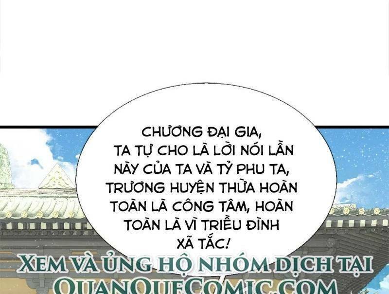 Đệ Nhất Hoàn Khố: Chapter 71