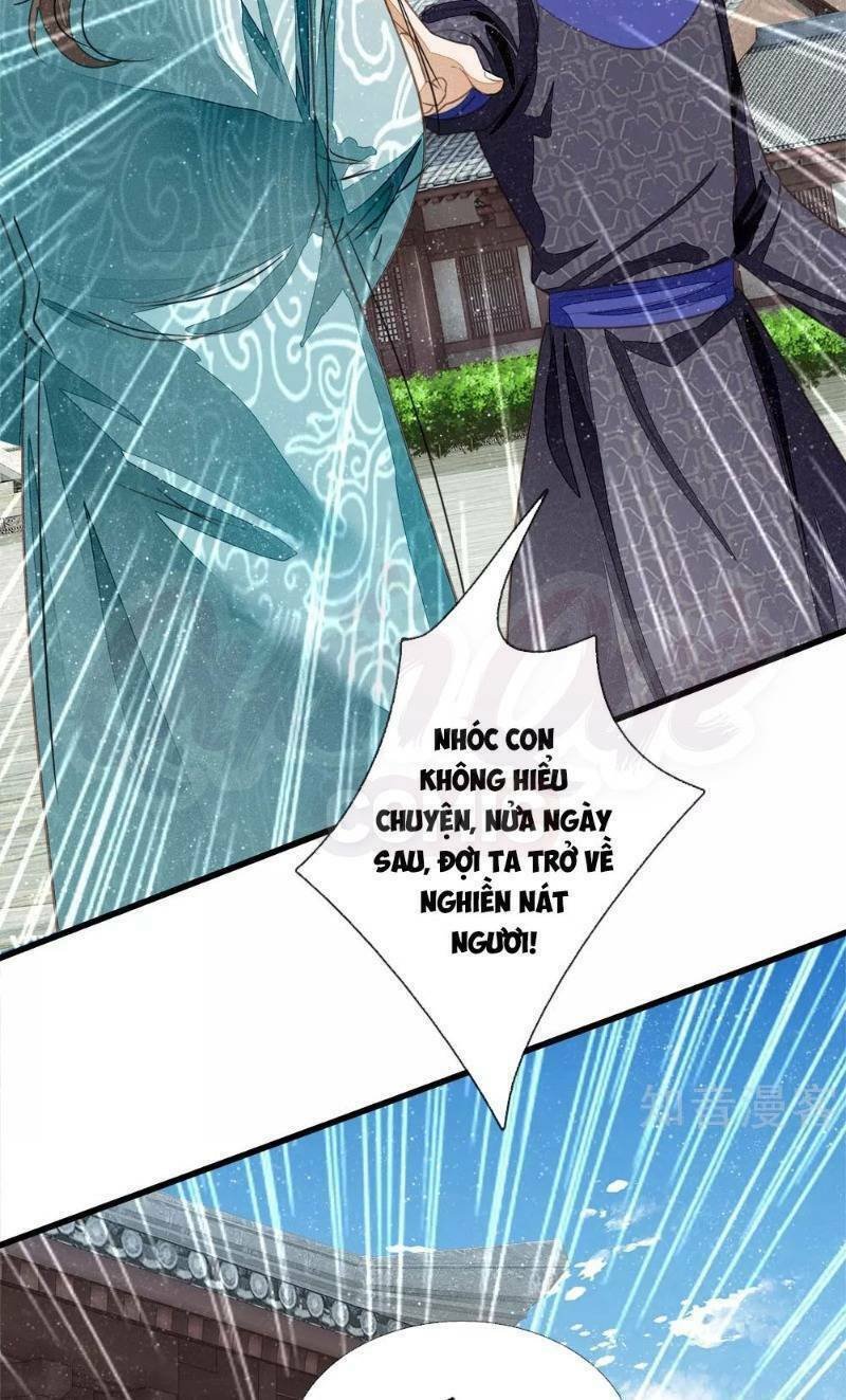Đệ Nhất Hoàn Khố: Chapter 71