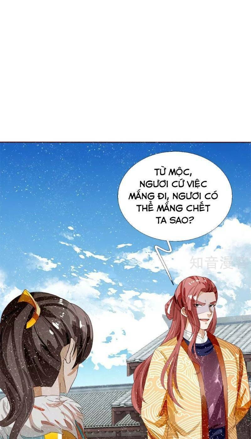 Đệ Nhất Hoàn Khố: Chapter 71