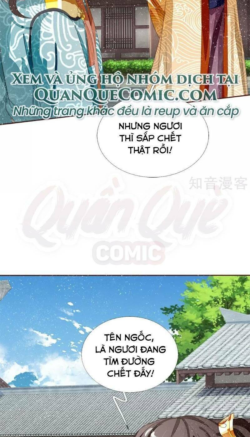 Đệ Nhất Hoàn Khố: Chapter 71