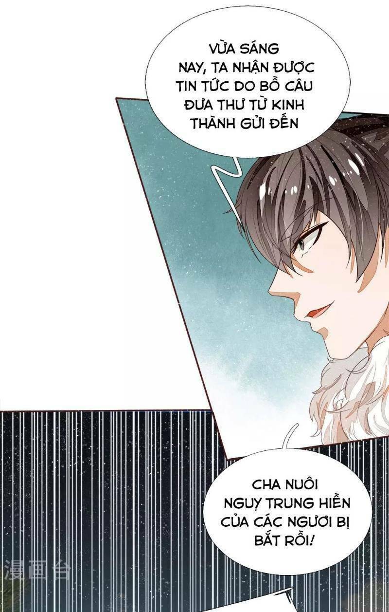 Đệ Nhất Hoàn Khố: Chapter 72