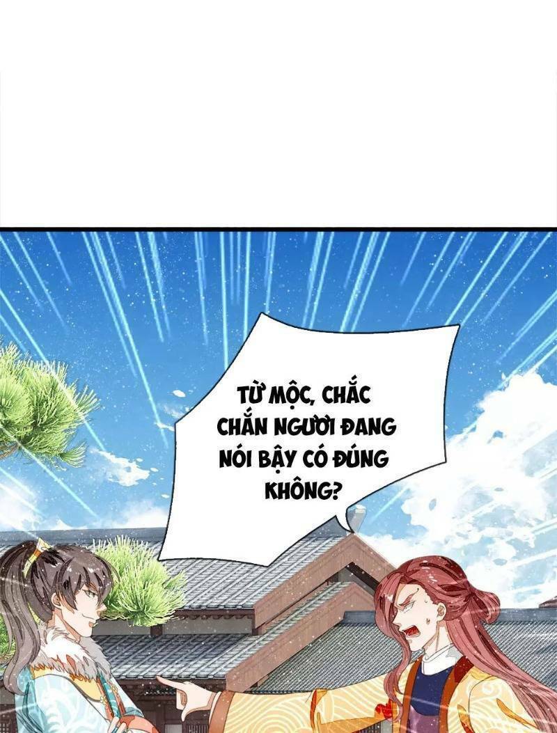 Đệ Nhất Hoàn Khố: Chapter 72