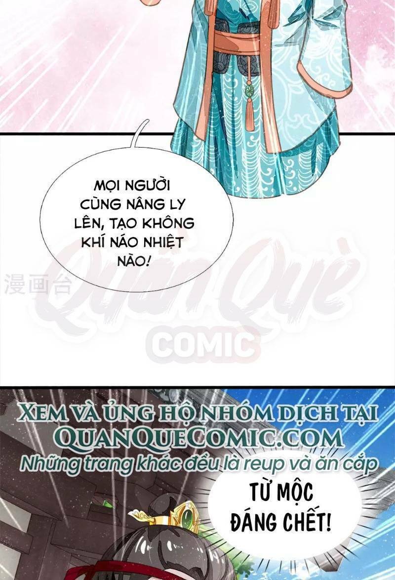 Đệ Nhất Hoàn Khố: Chapter 72