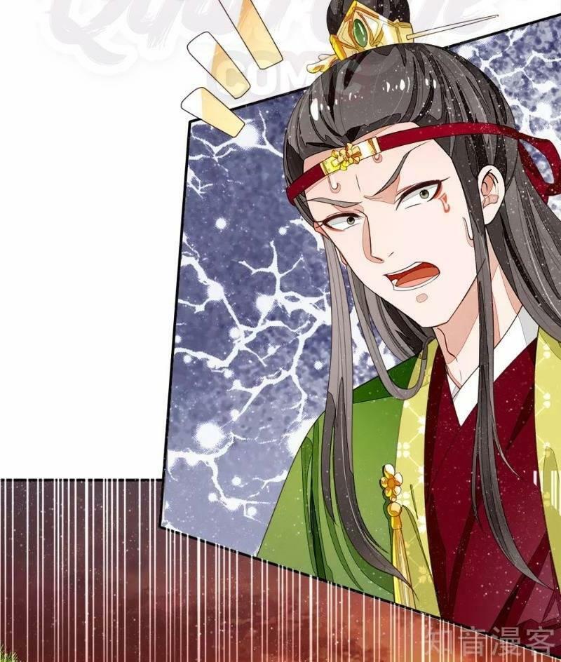 Đệ Nhất Hoàn Khố: Chapter 74