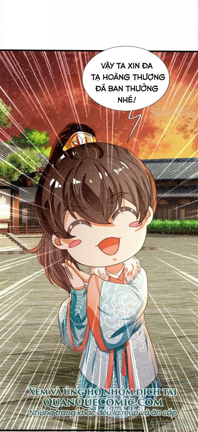 Đệ Nhất Hoàn Khố: Chapter 75