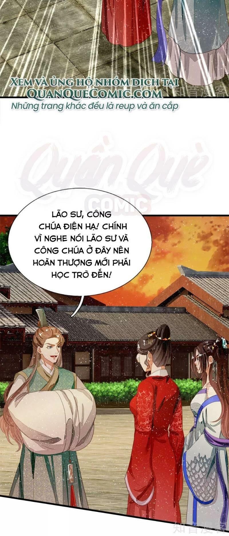 Đệ Nhất Hoàn Khố: Chapter 75