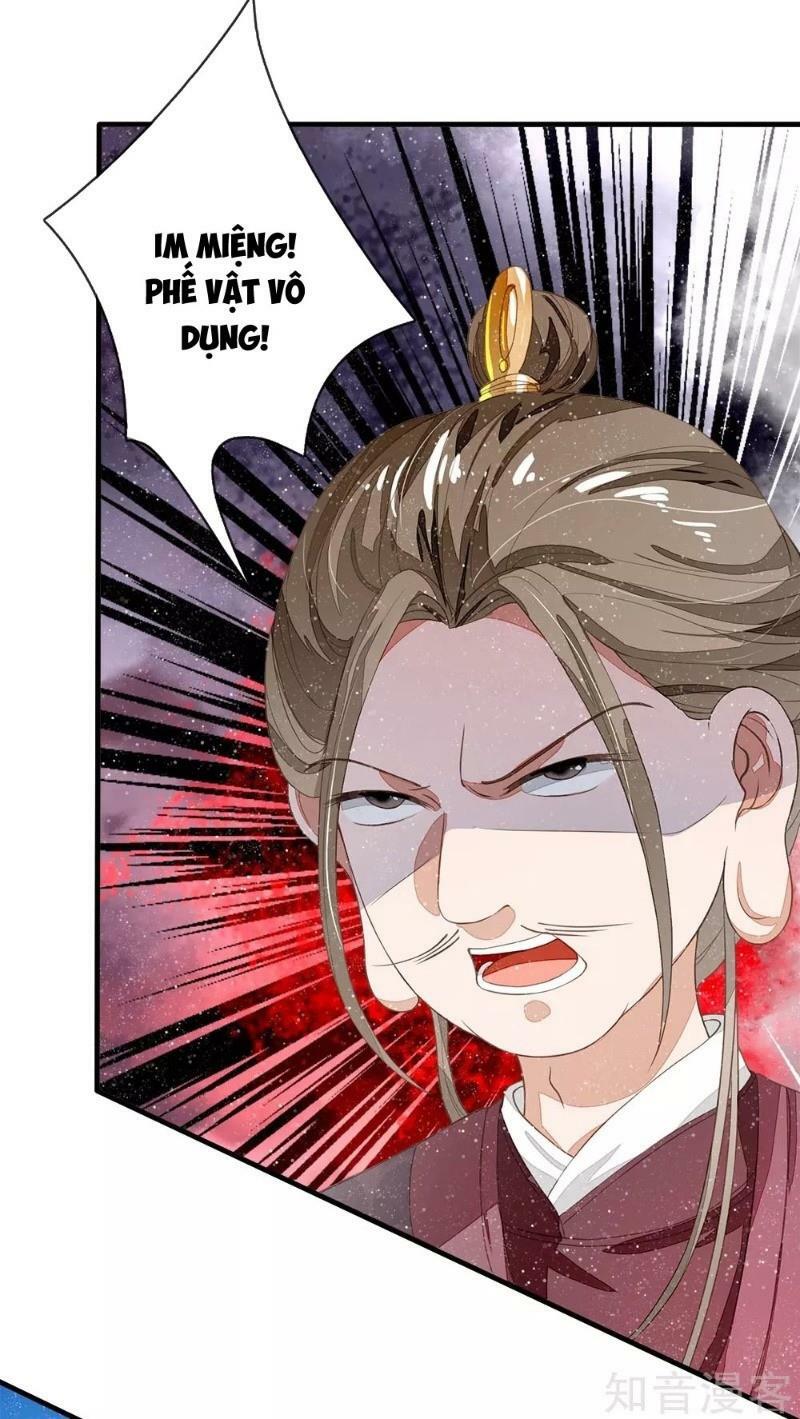 Đệ Nhất Hoàn Khố: Chapter 77