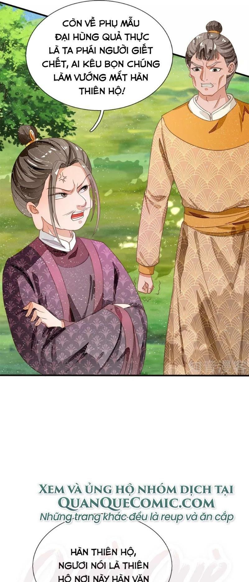 Đệ Nhất Hoàn Khố: Chapter 77