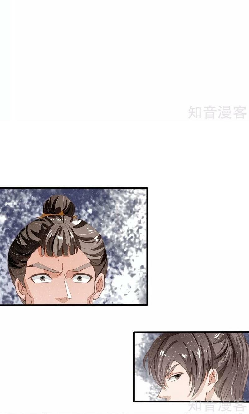Đệ Nhất Hoàn Khố: Chapter 77