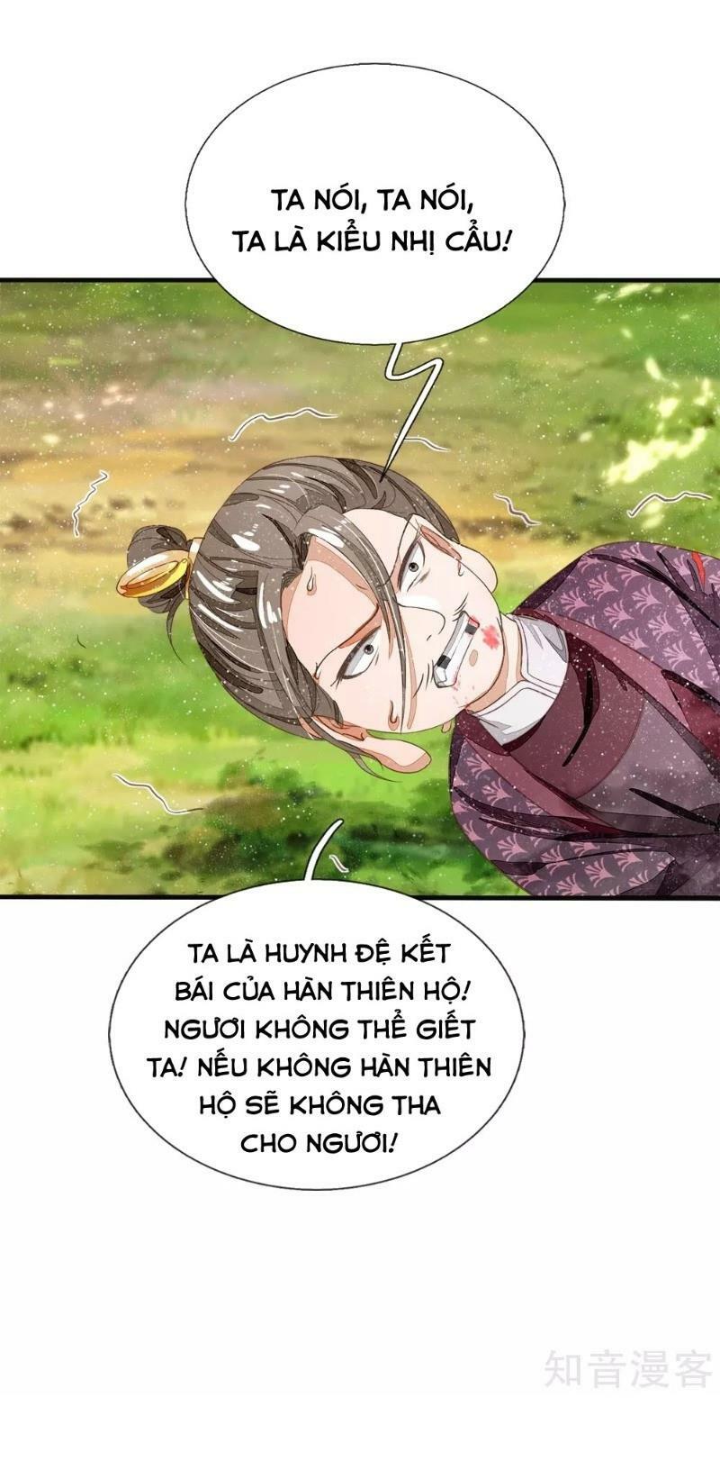 Đệ Nhất Hoàn Khố: Chapter 79