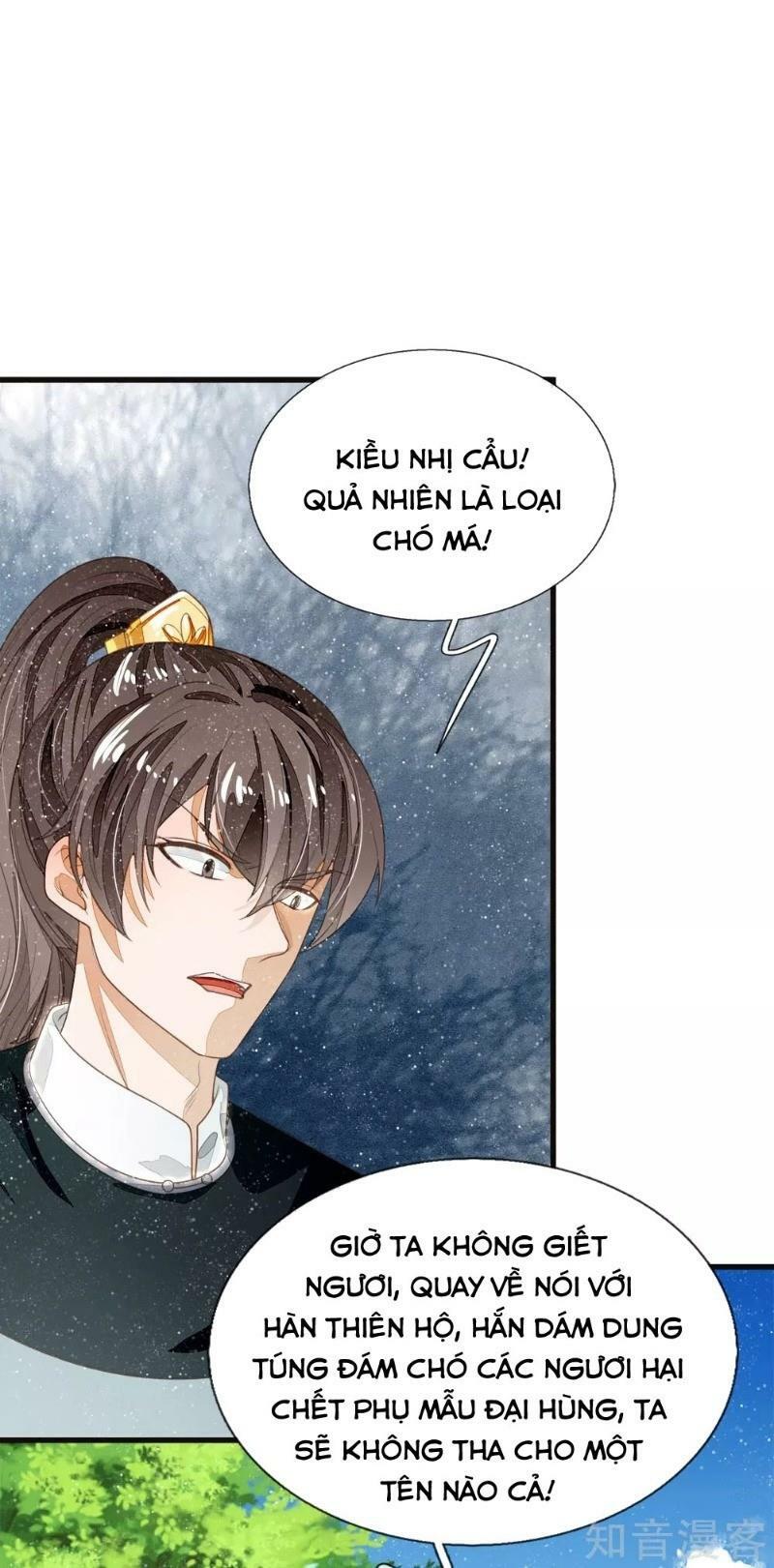 Đệ Nhất Hoàn Khố: Chapter 79