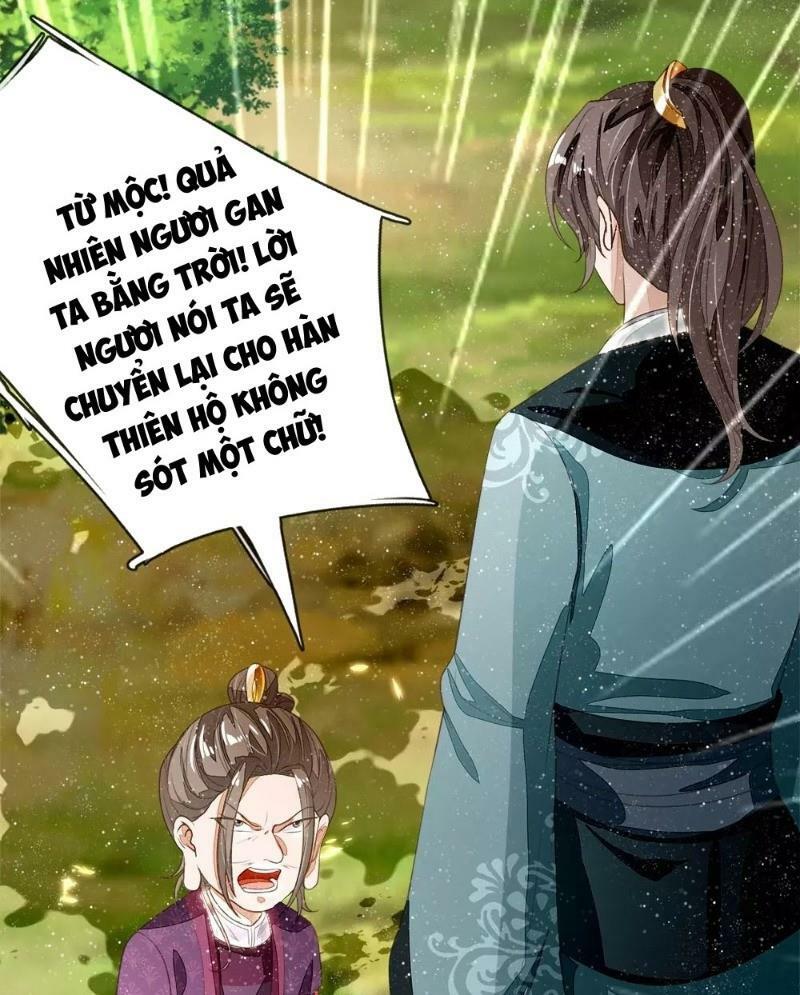 Đệ Nhất Hoàn Khố: Chapter 79
