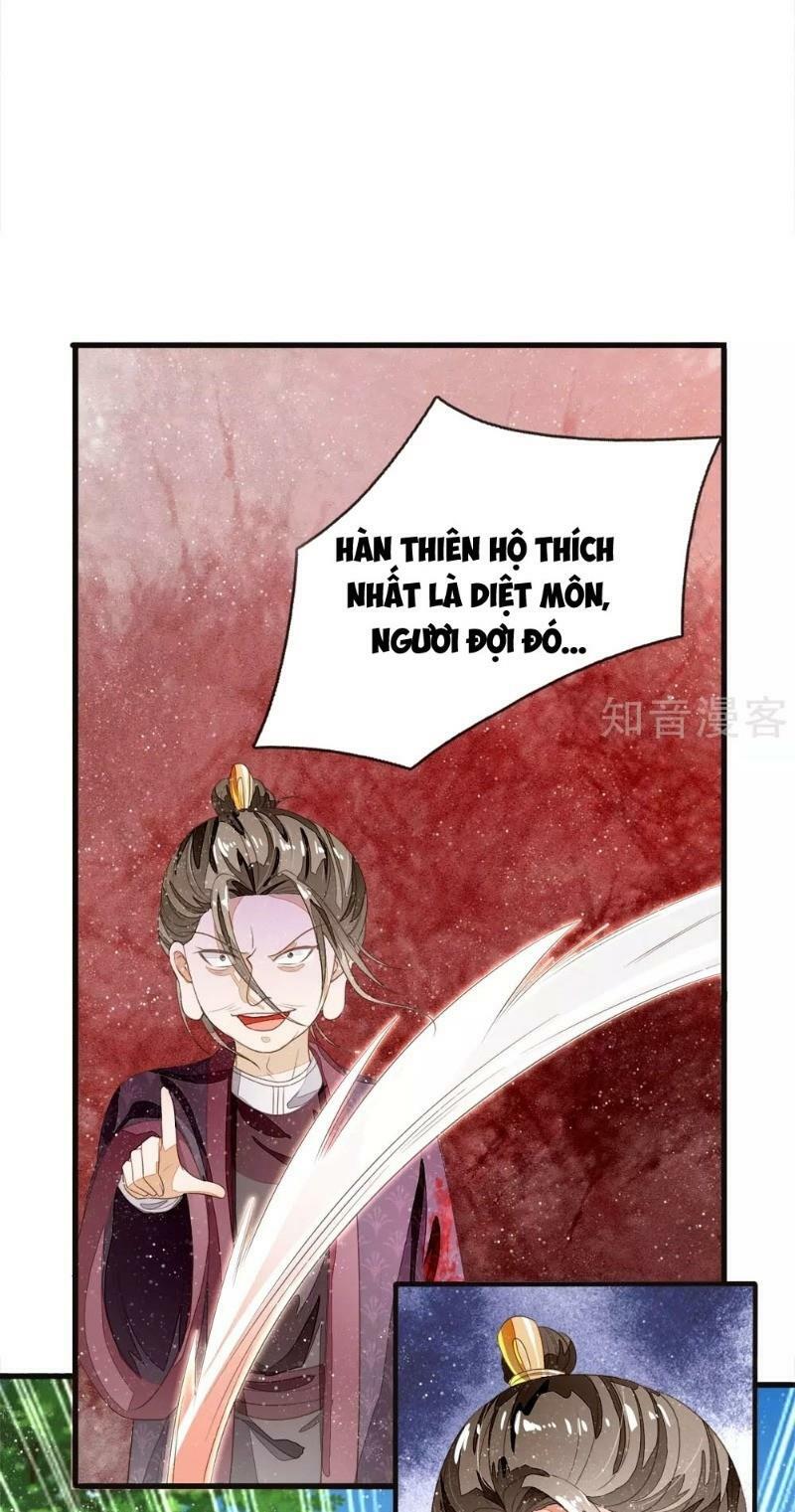 Đệ Nhất Hoàn Khố: Chapter 79