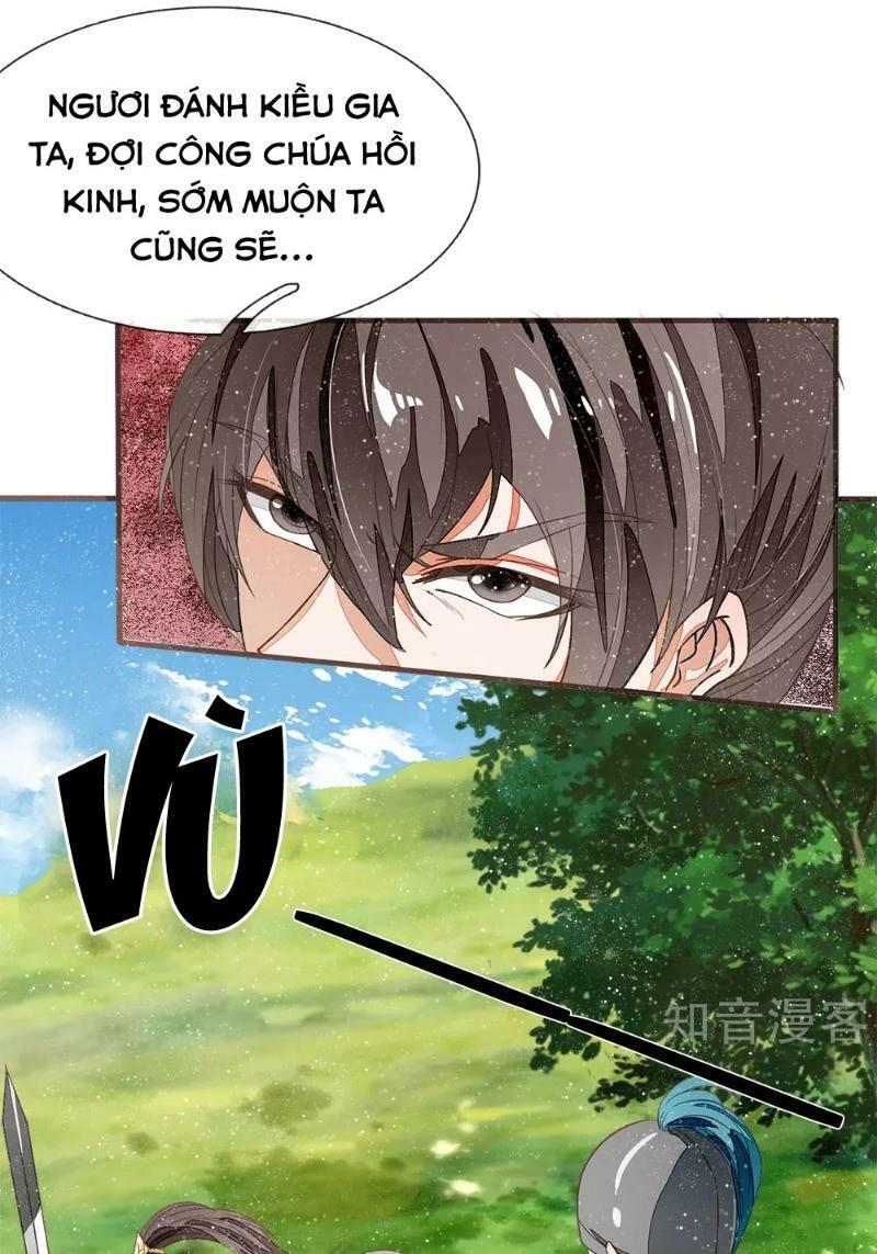 Đệ Nhất Hoàn Khố: Chapter 79