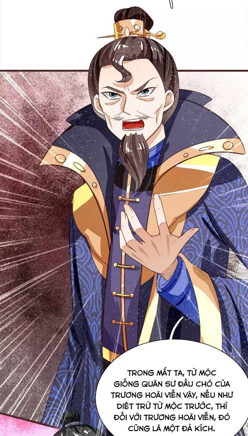 Đệ Nhất Hoàn Khố: Chapter 81