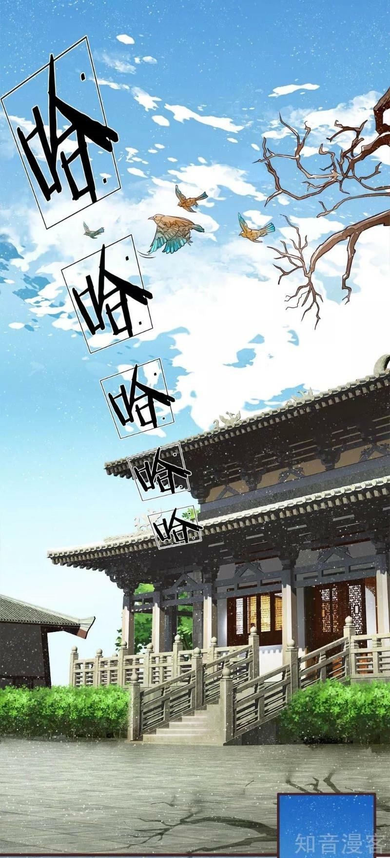 Đệ Nhất Hoàn Khố: Chapter 81
