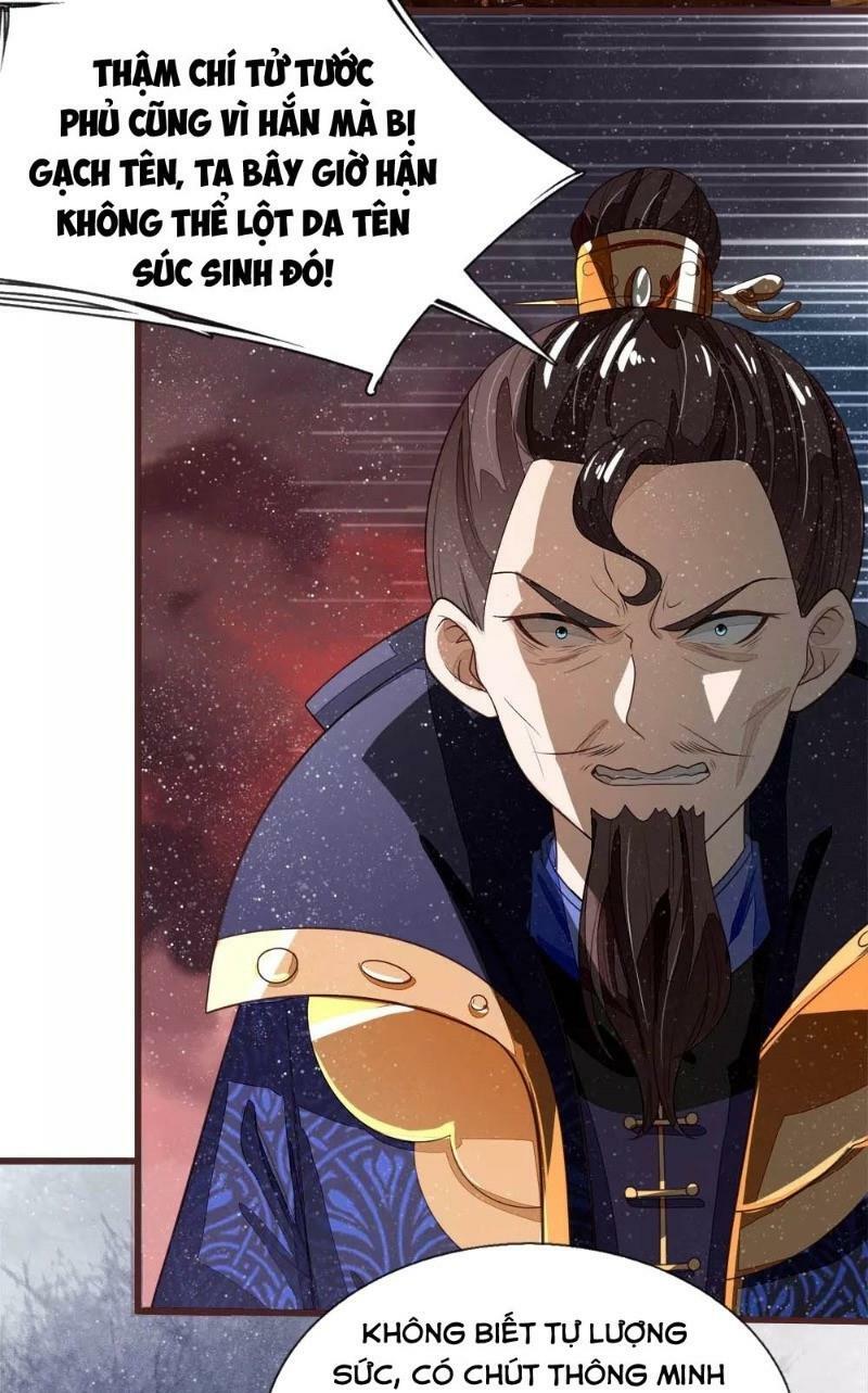 Đệ Nhất Hoàn Khố: Chapter 81