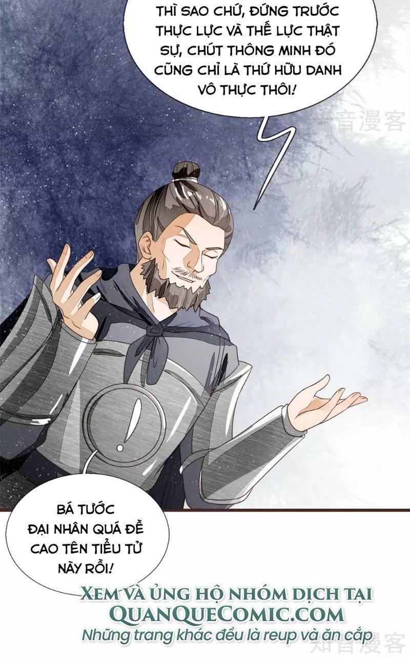 Đệ Nhất Hoàn Khố: Chapter 81