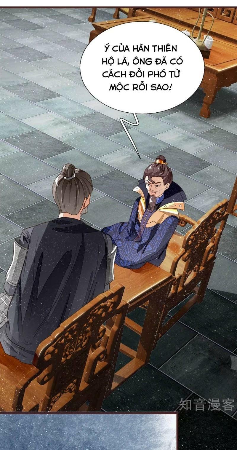 Đệ Nhất Hoàn Khố: Chapter 81