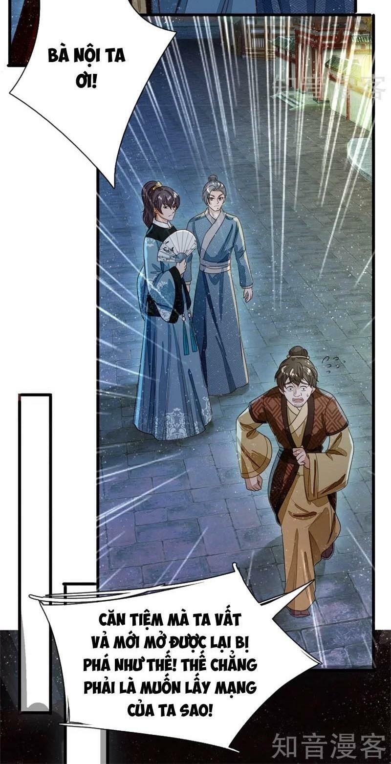 Đệ Nhất Hoàn Khố: Chapter 82