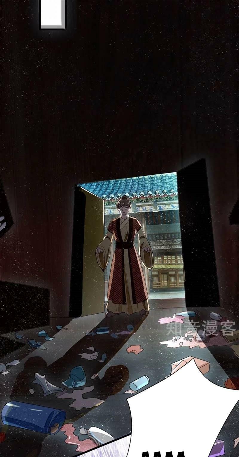 Đệ Nhất Hoàn Khố: Chapter 82