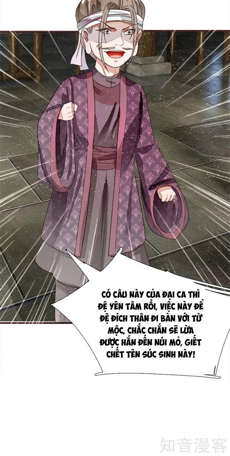 Đệ Nhất Hoàn Khố: Chapter 85