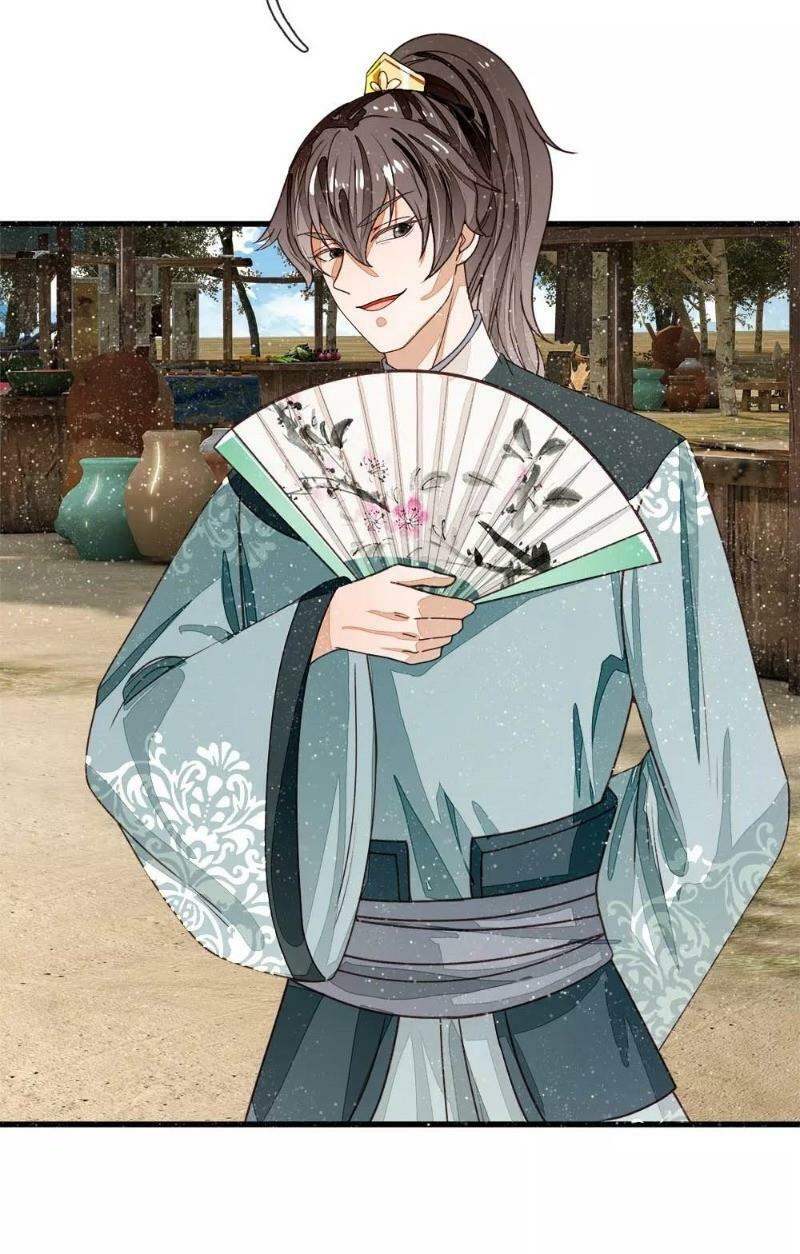 Đệ Nhất Hoàn Khố: Chapter 86