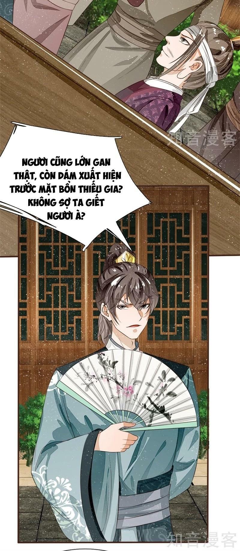 Đệ Nhất Hoàn Khố: Chapter 93