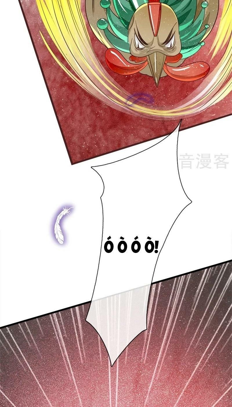 Đệ Nhất Hoàn Khố: Chapter 94