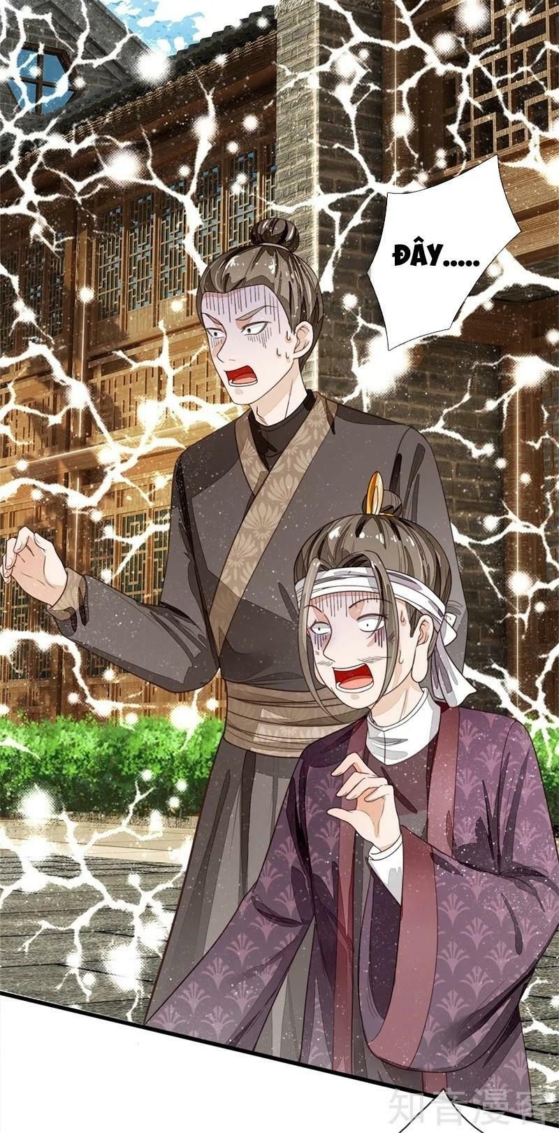 Đệ Nhất Hoàn Khố: Chapter 95