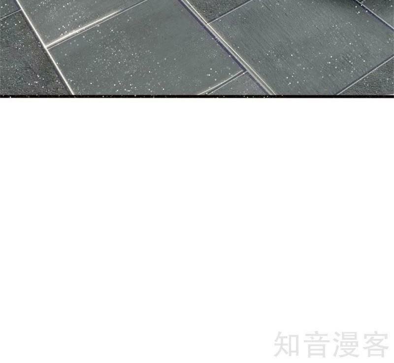 Đệ Nhất Hoàn Khố: Chapter 99