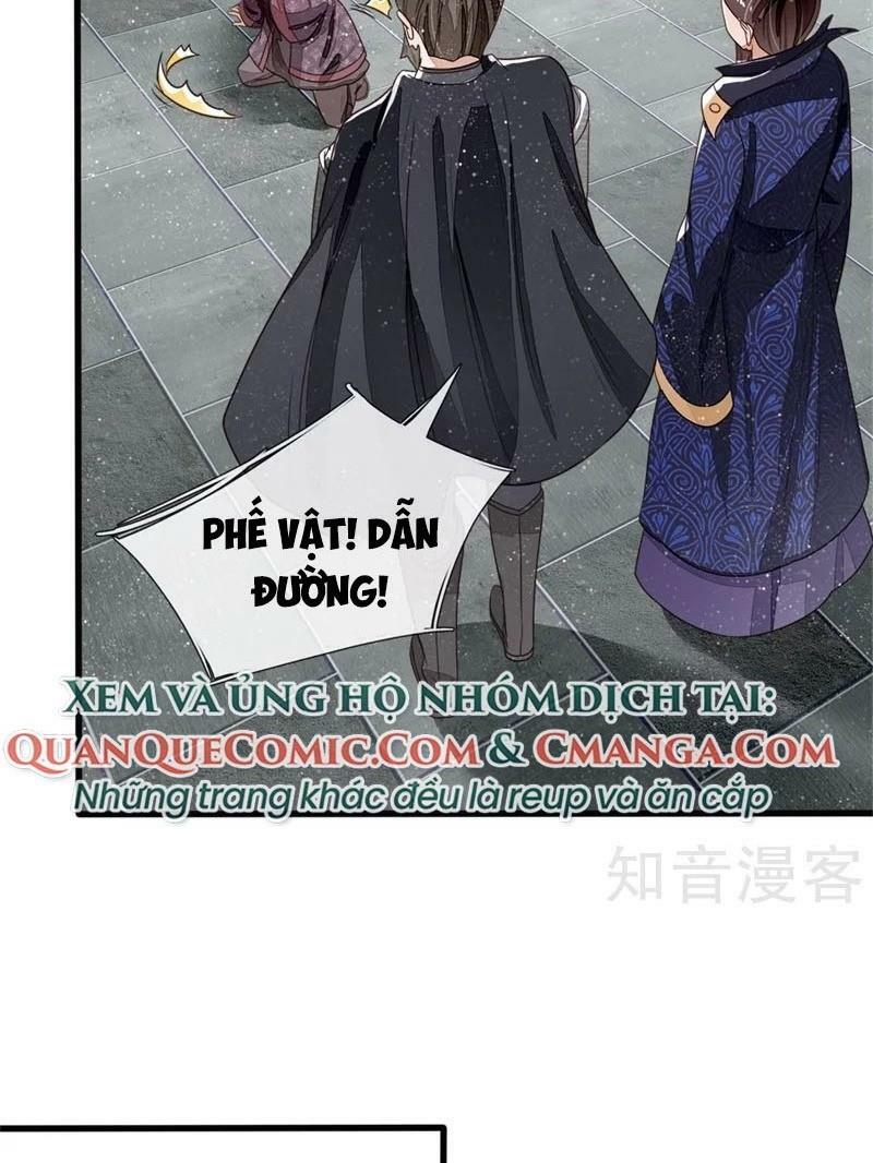 Đệ Nhất Hoàn Khố: Chapter 99