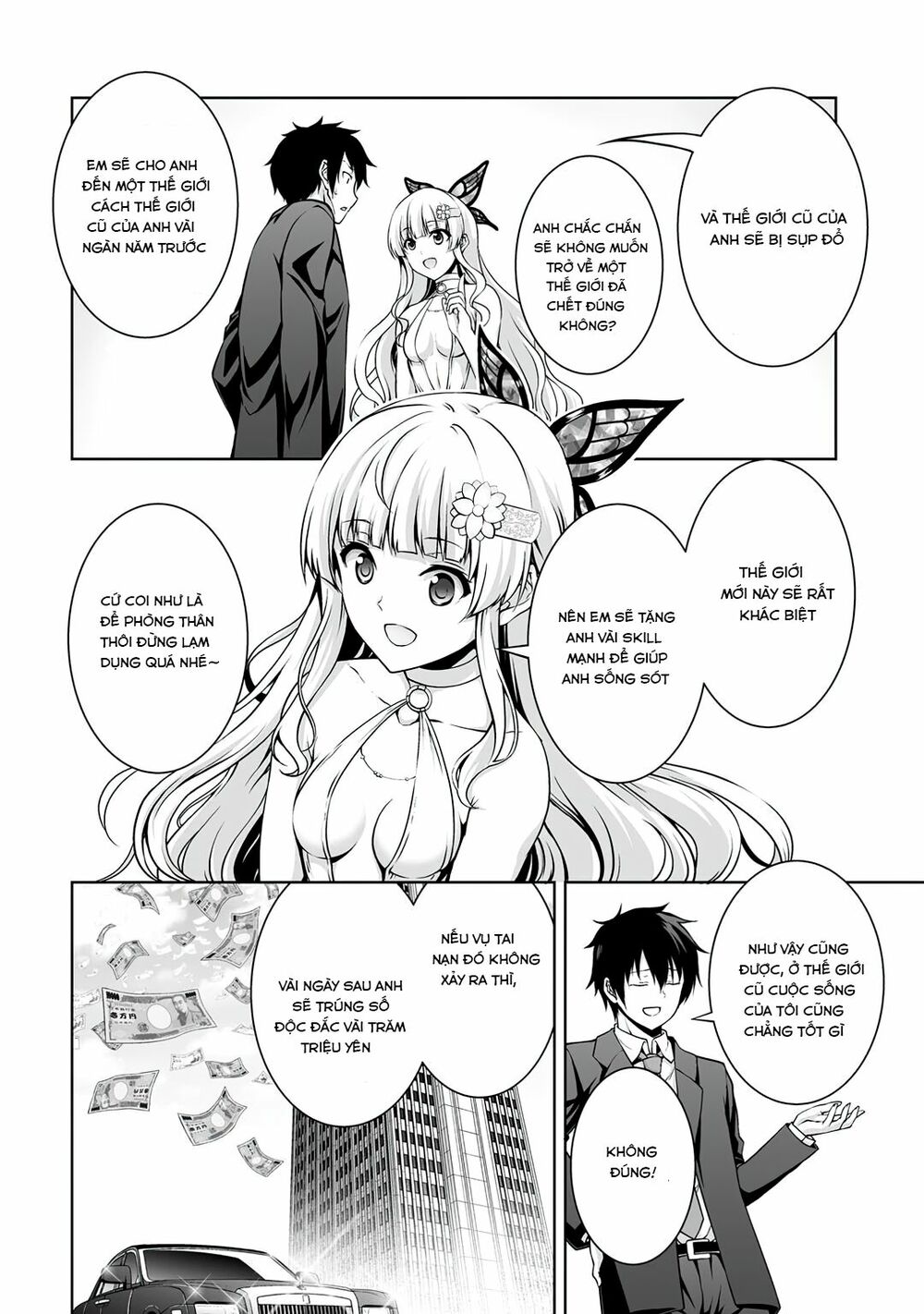 Tôi Tái Sinh Ở Thế Giới Khác Và Được Nữ Thần Tặng Toàn Skill Bá: Chapter 1