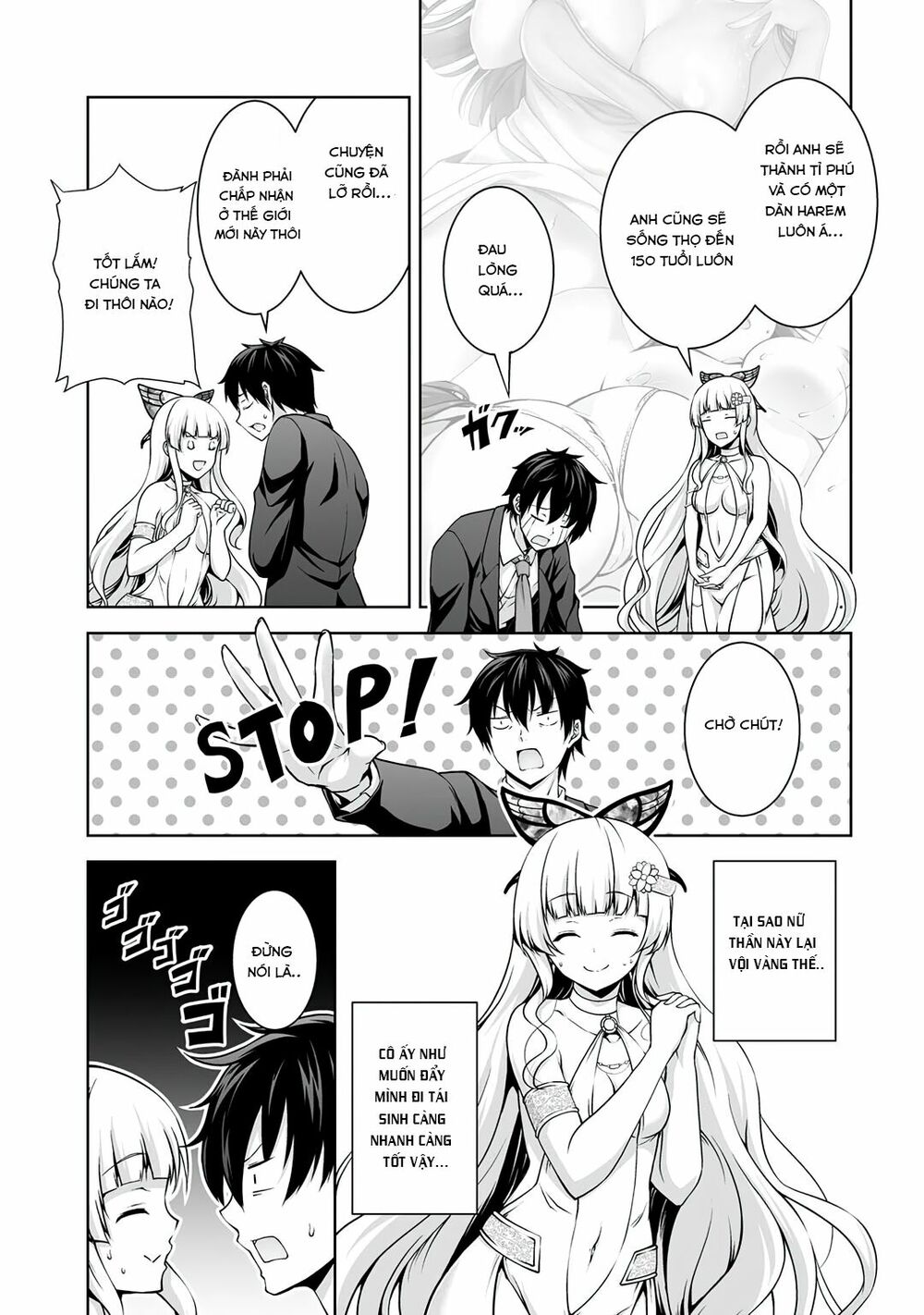 Tôi Tái Sinh Ở Thế Giới Khác Và Được Nữ Thần Tặng Toàn Skill Bá: Chapter 1