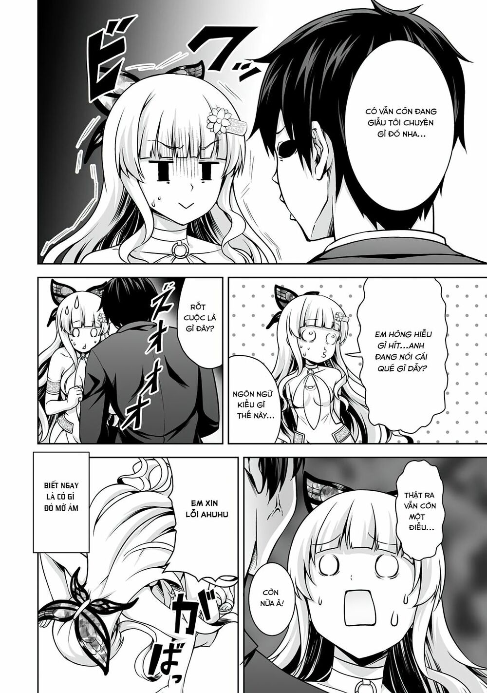 Tôi Tái Sinh Ở Thế Giới Khác Và Được Nữ Thần Tặng Toàn Skill Bá: Chapter 1
