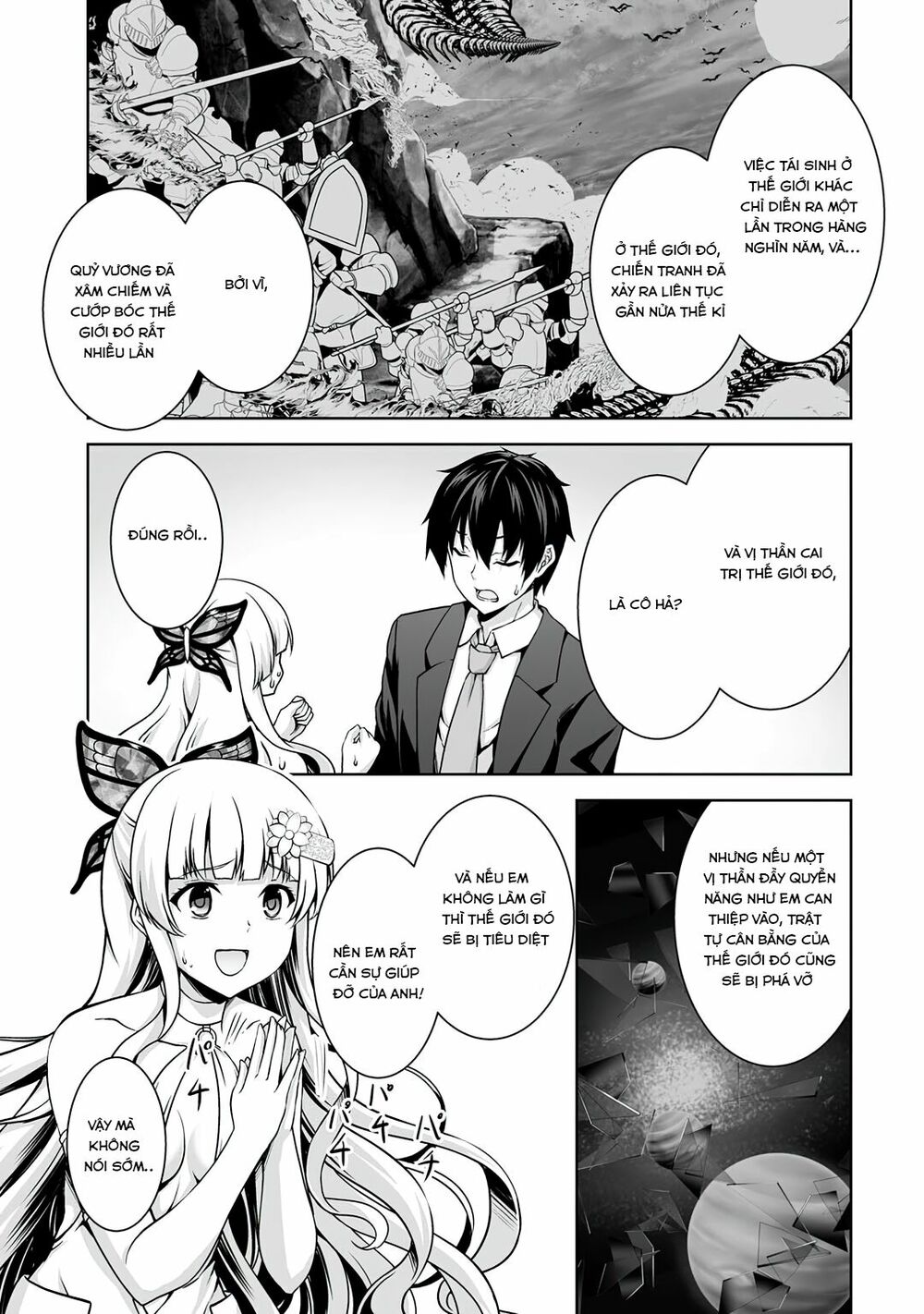Tôi Tái Sinh Ở Thế Giới Khác Và Được Nữ Thần Tặng Toàn Skill Bá: Chapter 1