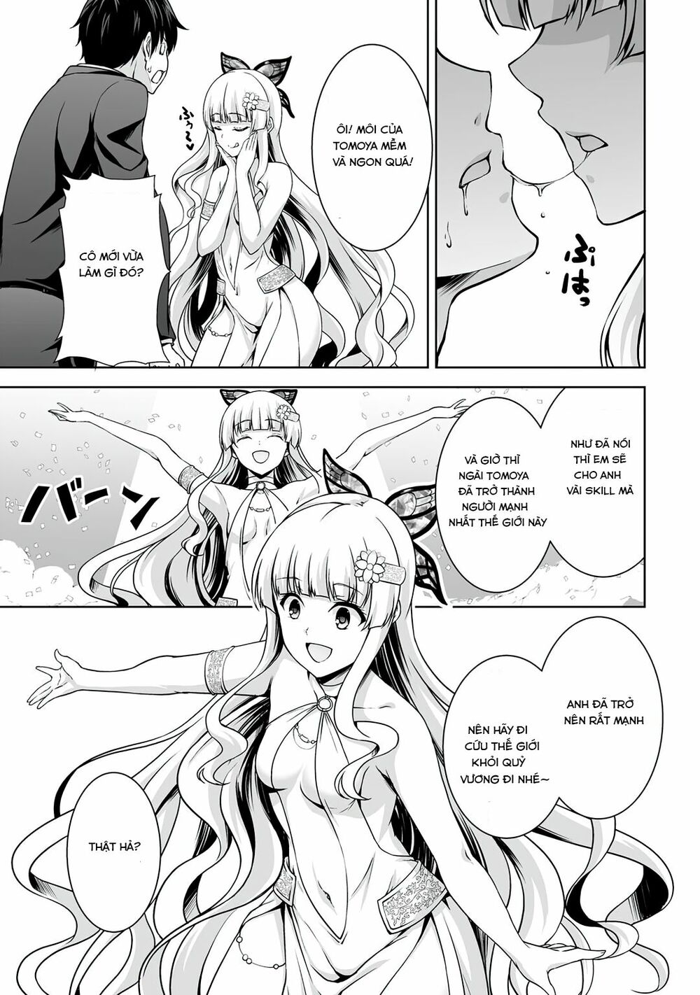 Tôi Tái Sinh Ở Thế Giới Khác Và Được Nữ Thần Tặng Toàn Skill Bá: Chapter 1