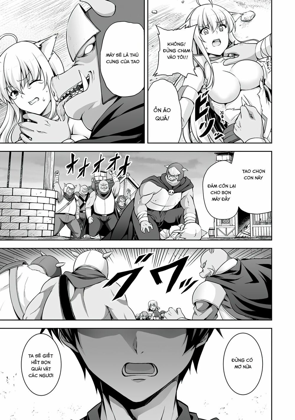 Tôi Tái Sinh Ở Thế Giới Khác Và Được Nữ Thần Tặng Toàn Skill Bá: Chapter 1