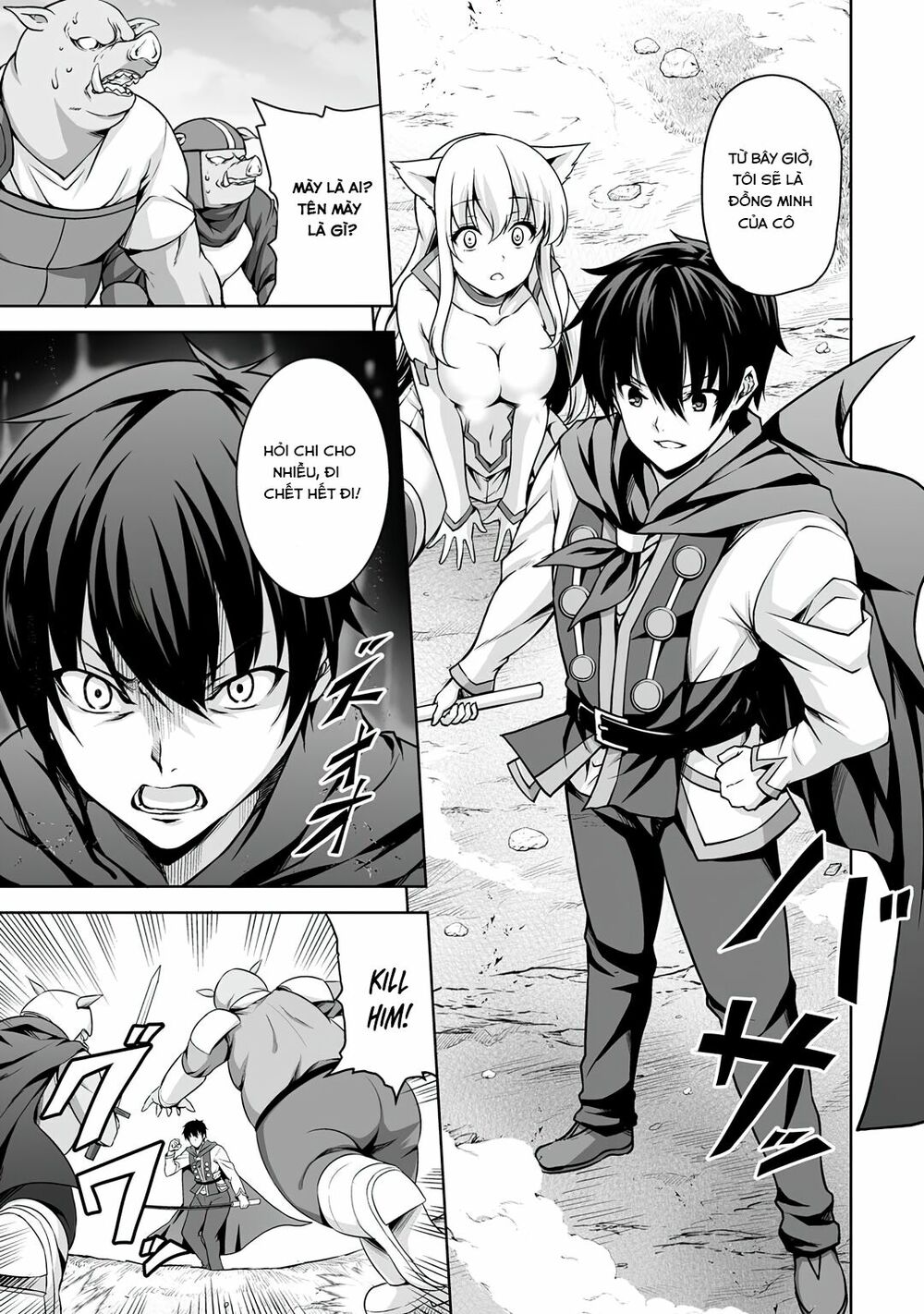 Tôi Tái Sinh Ở Thế Giới Khác Và Được Nữ Thần Tặng Toàn Skill Bá: Chapter 1