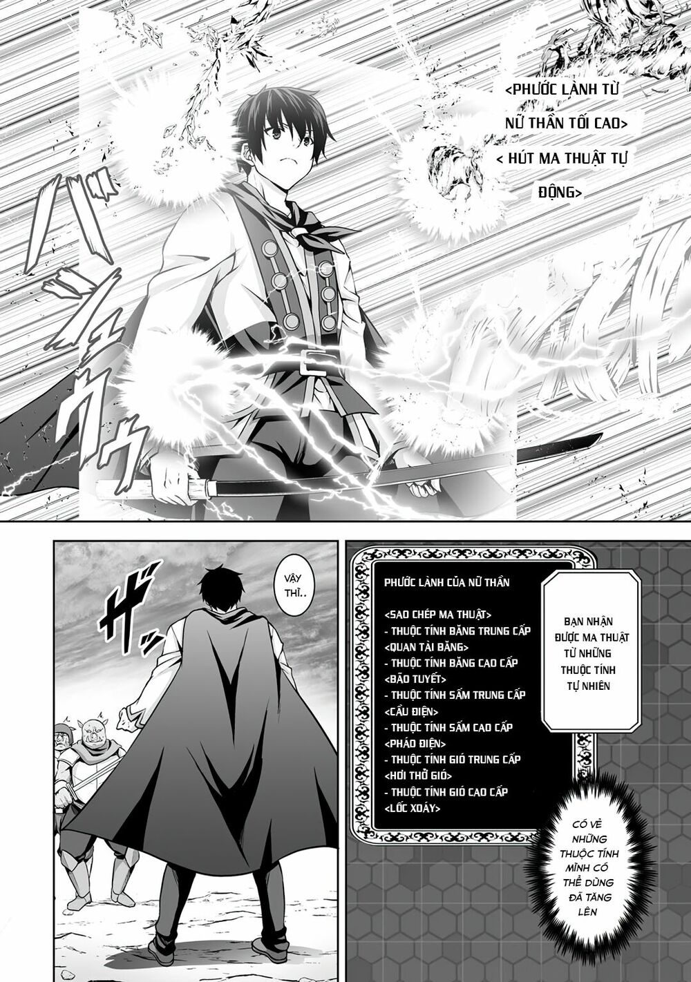 Tôi Tái Sinh Ở Thế Giới Khác Và Được Nữ Thần Tặng Toàn Skill Bá: Chapter 1
