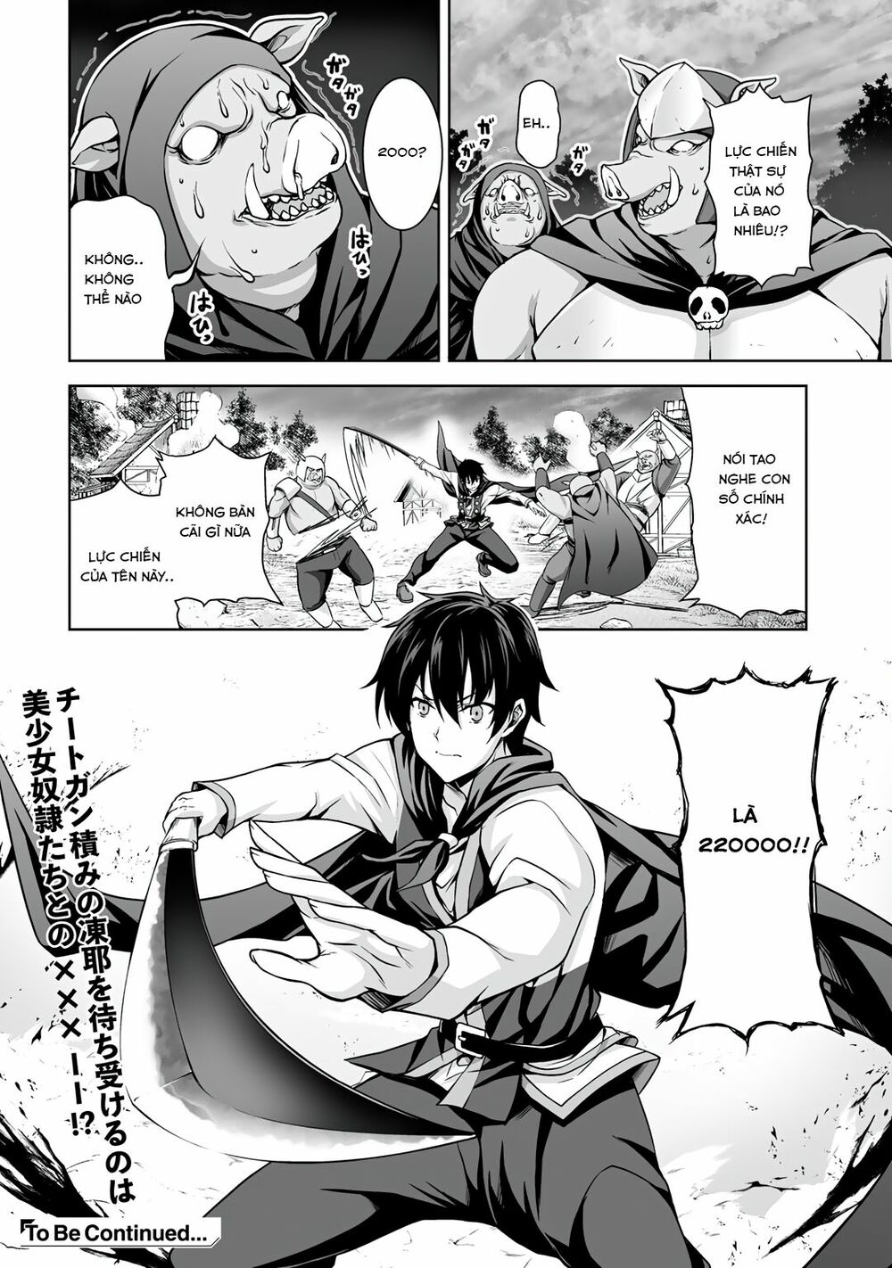 Tôi Tái Sinh Ở Thế Giới Khác Và Được Nữ Thần Tặng Toàn Skill Bá: Chapter 1