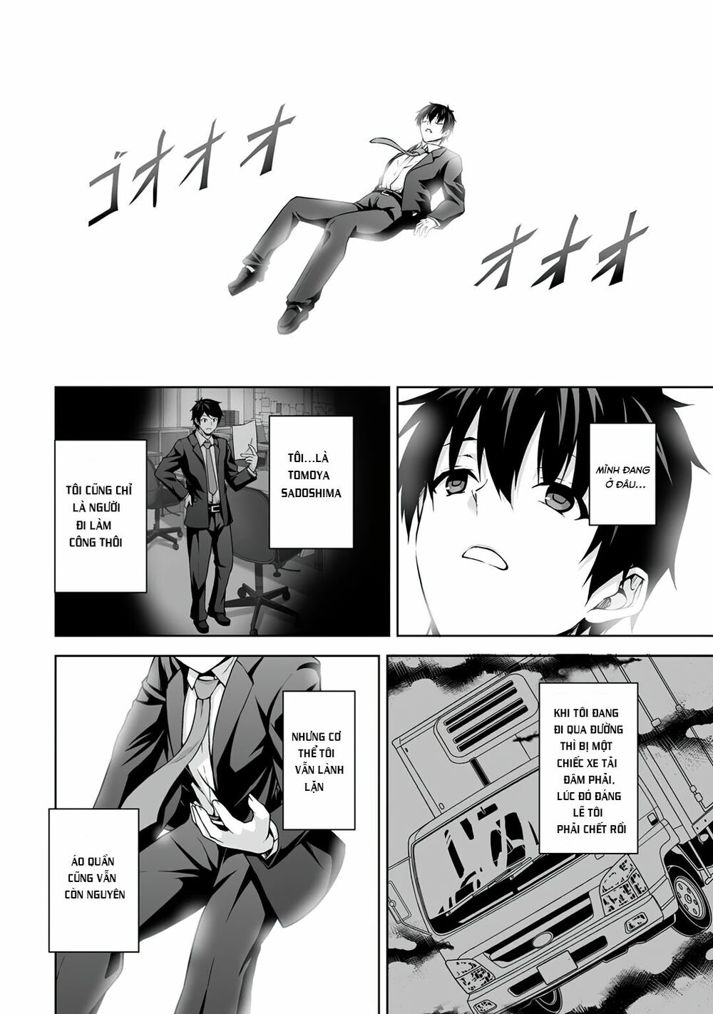Tôi Tái Sinh Ở Thế Giới Khác Và Được Nữ Thần Tặng Toàn Skill Bá: Chapter 1