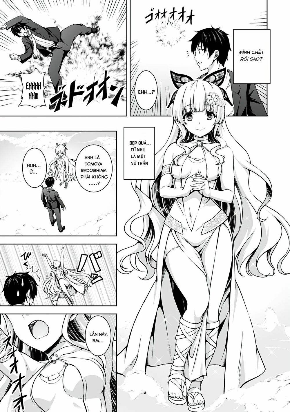 Tôi Tái Sinh Ở Thế Giới Khác Và Được Nữ Thần Tặng Toàn Skill Bá: Chapter 1