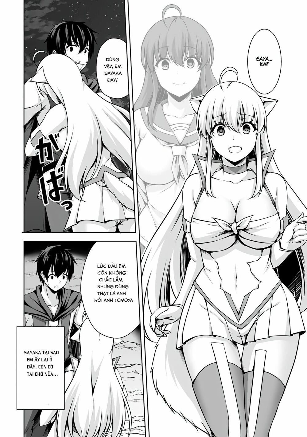 Tôi Tái Sinh Ở Thế Giới Khác Và Được Nữ Thần Tặng Toàn Skill Bá: Chapter 2