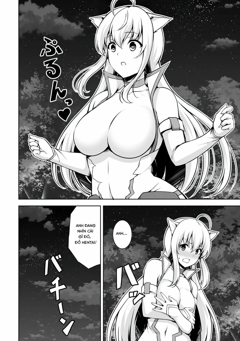 Tôi Tái Sinh Ở Thế Giới Khác Và Được Nữ Thần Tặng Toàn Skill Bá: Chapter 2