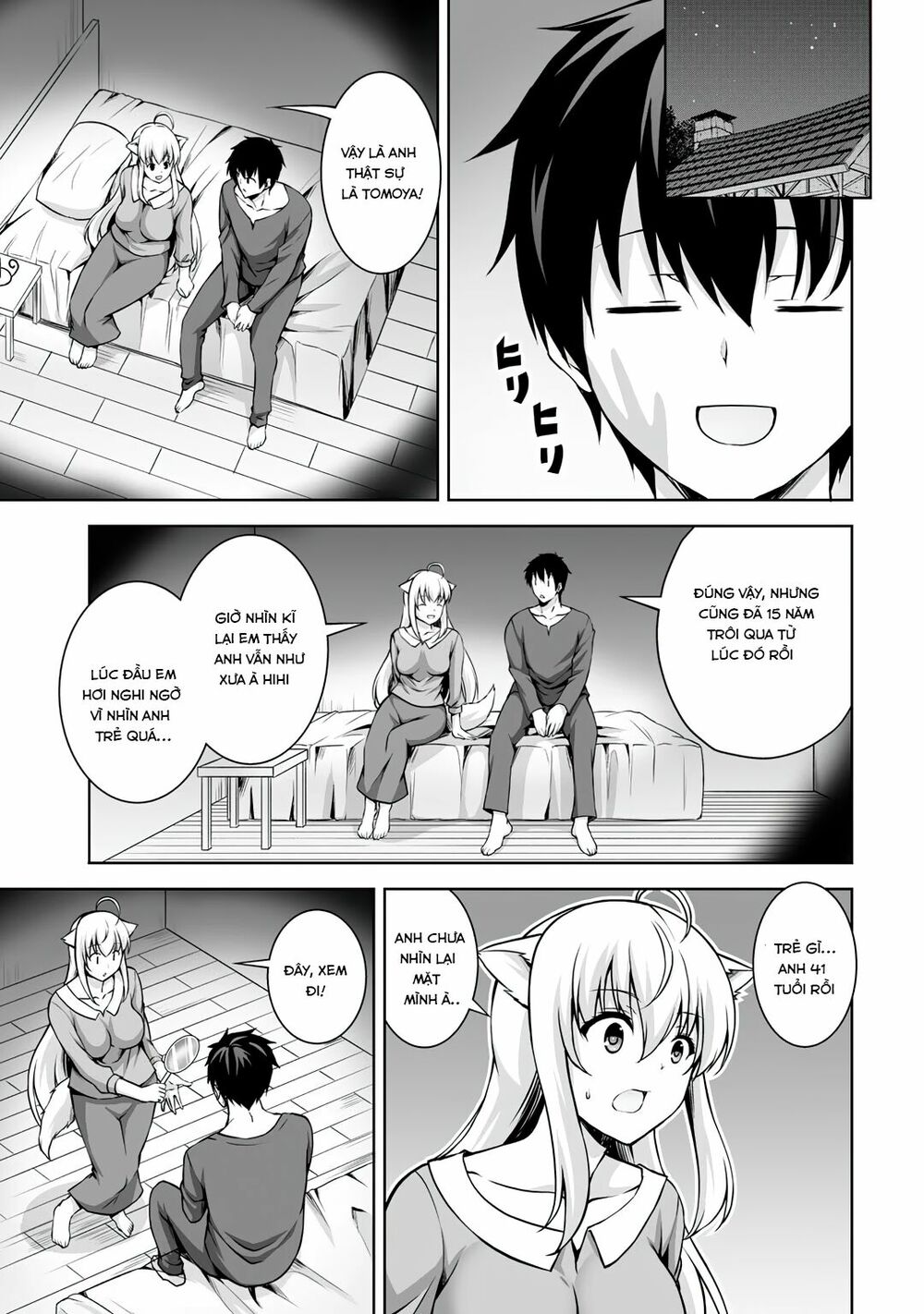 Tôi Tái Sinh Ở Thế Giới Khác Và Được Nữ Thần Tặng Toàn Skill Bá: Chapter 2