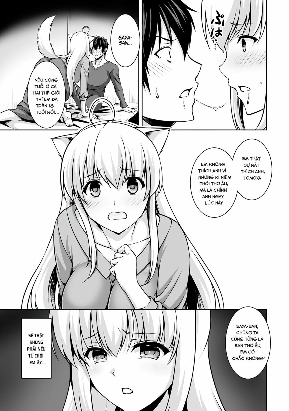 Tôi Tái Sinh Ở Thế Giới Khác Và Được Nữ Thần Tặng Toàn Skill Bá: Chapter 2