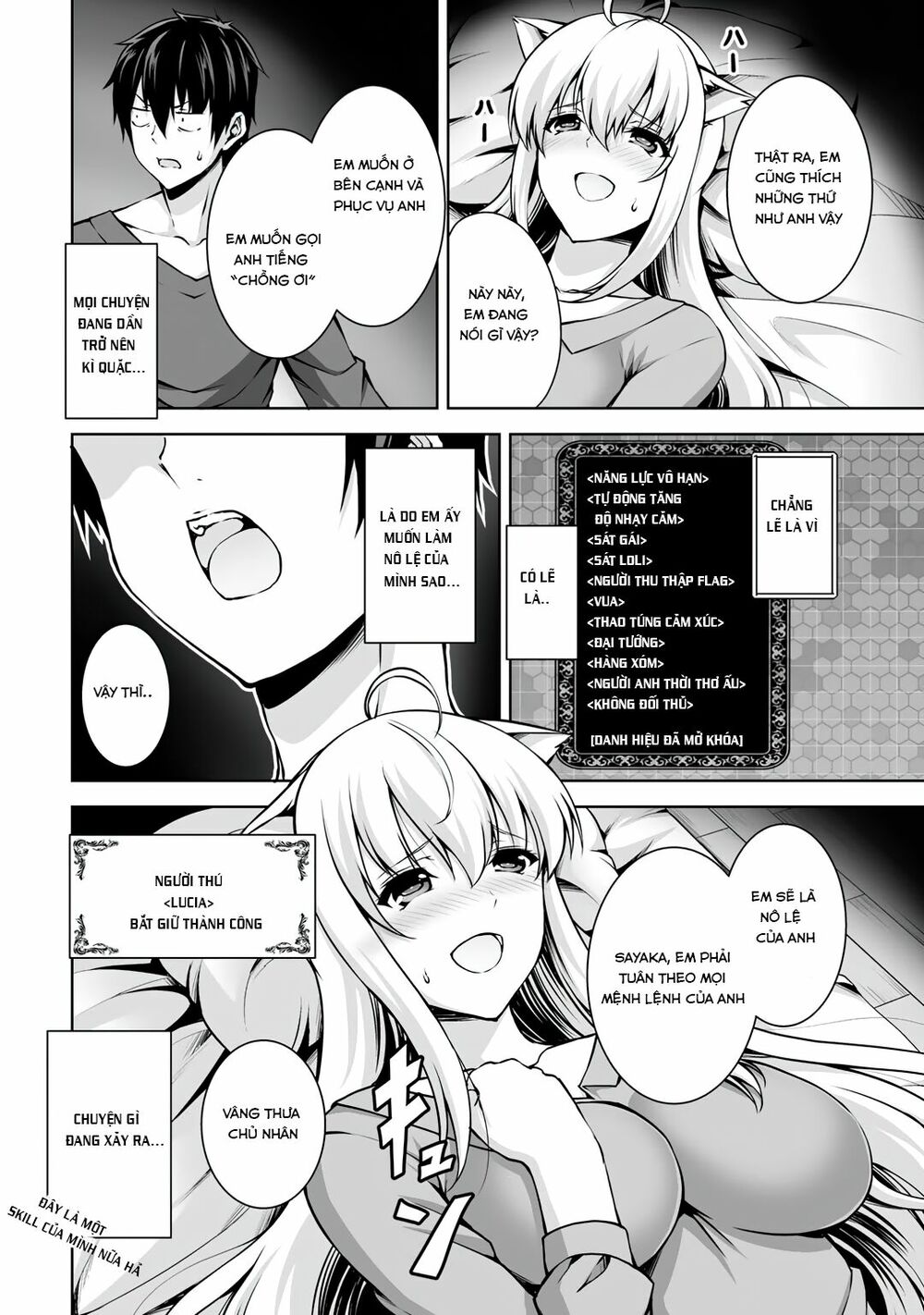 Tôi Tái Sinh Ở Thế Giới Khác Và Được Nữ Thần Tặng Toàn Skill Bá: Chapter 2